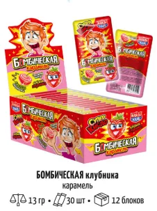 Карамель 