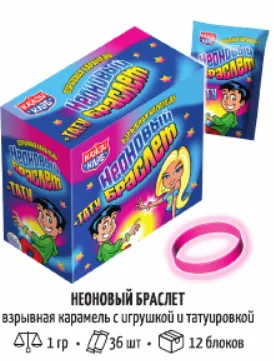 Взрывная карамель "НЕОНОВЫЙ БРАСЛЕТ" 1гр*36шт*12 блоков