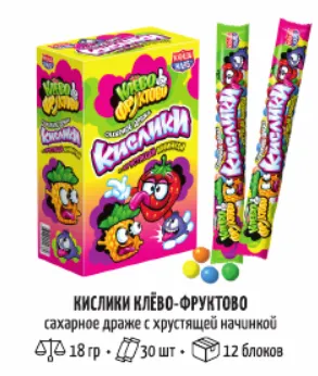 Сахарное драже с хрустящей начинкой 
