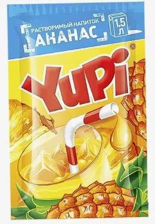 ЮПИ  Ананас