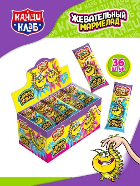 Мармелад «CRAZY GUMMY. Мармеладная сороконожка» 15гр*36шт*12 блоков