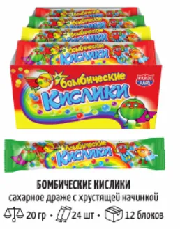 Сахарное драже с хрустящей начинкой "Бомбические кислики" 20гр*24шт*12 блока