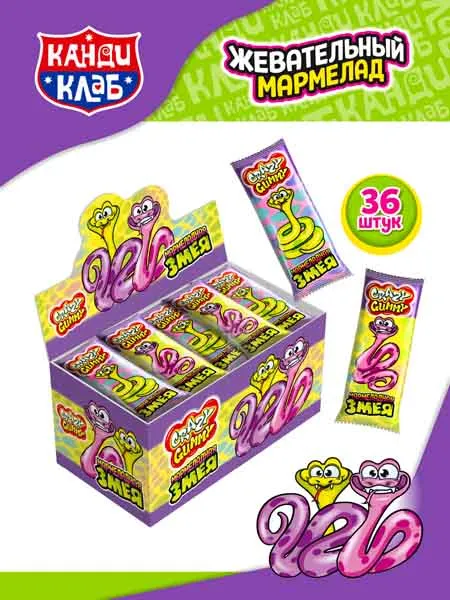Мармелад «CRAZY GUMMY. Мармеладная змея» 15гр*36шт*12 блоков.