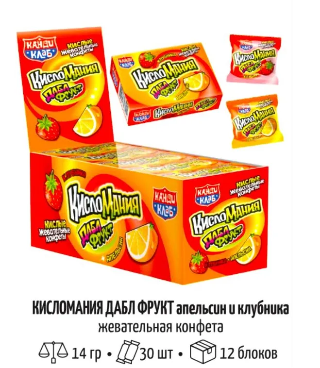 Жевательные конфеты 