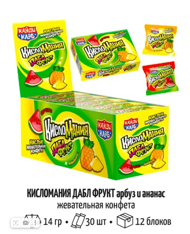 Жевательные конфеты "Кисломания дабл фрукт" арбуз и ананас 14гр*30шт*12 блоков
