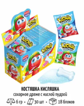 Сахарное драже 