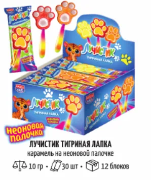 Карамель на неоновой палочке 